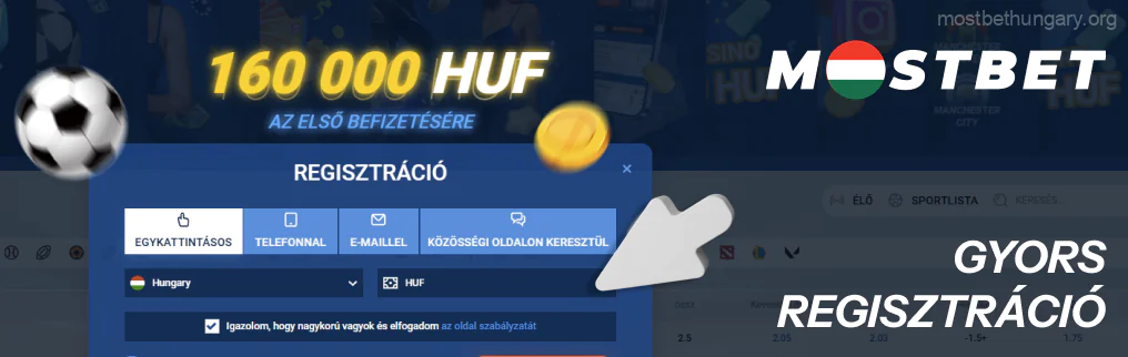 Mostbet állítsa be a tárcát magyar forintra (HUF)