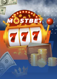 Mostbet hűségprogram