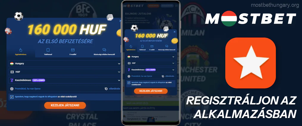 A Mostbet regisztrációját a mobilalkalmazás segítségével végezheti el